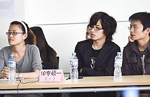 蜜桃视频